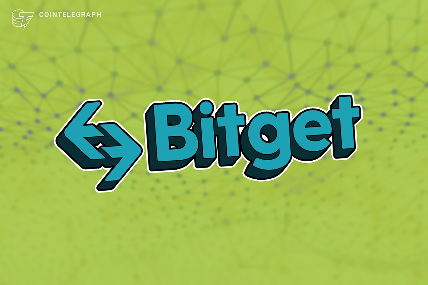 Bitget第1回KCGIトレーディング大会が暗号資産デリバティブ取引分野のトップイベントとして終了しました！