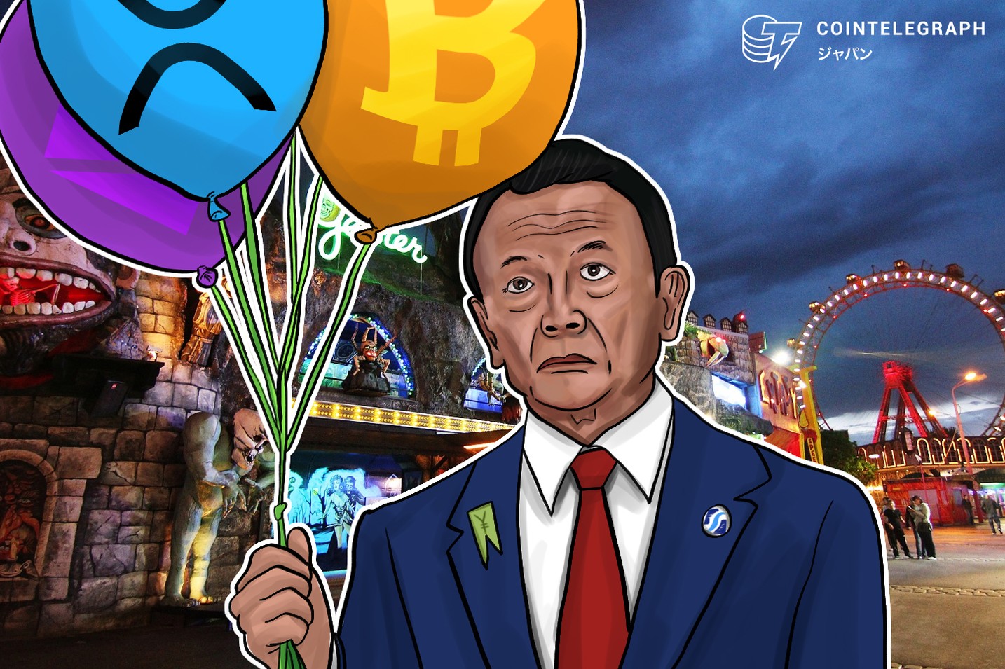 今夏までに7社が新たに仮想通貨登録業者に？  金融庁が今後の審査プロセスを公表