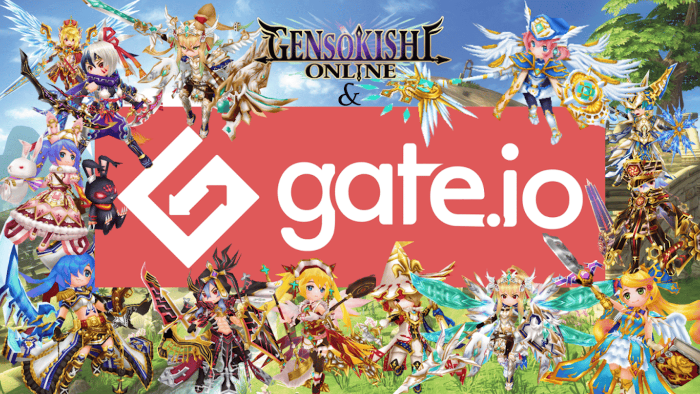 元素騎士OnlineのMVトークンが、Gate.io上場決定とキャンペーン開催のお知らせ