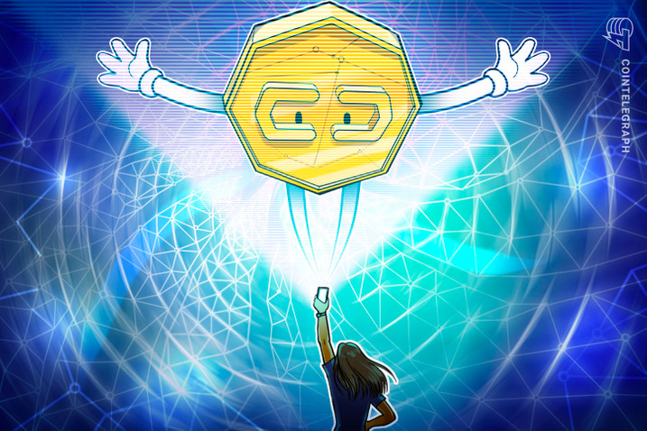 Vitreo fecha parceria com a Empiricus e vai pagar R$ 120 de cashback para interessados em Bitcoin e criptomoedas