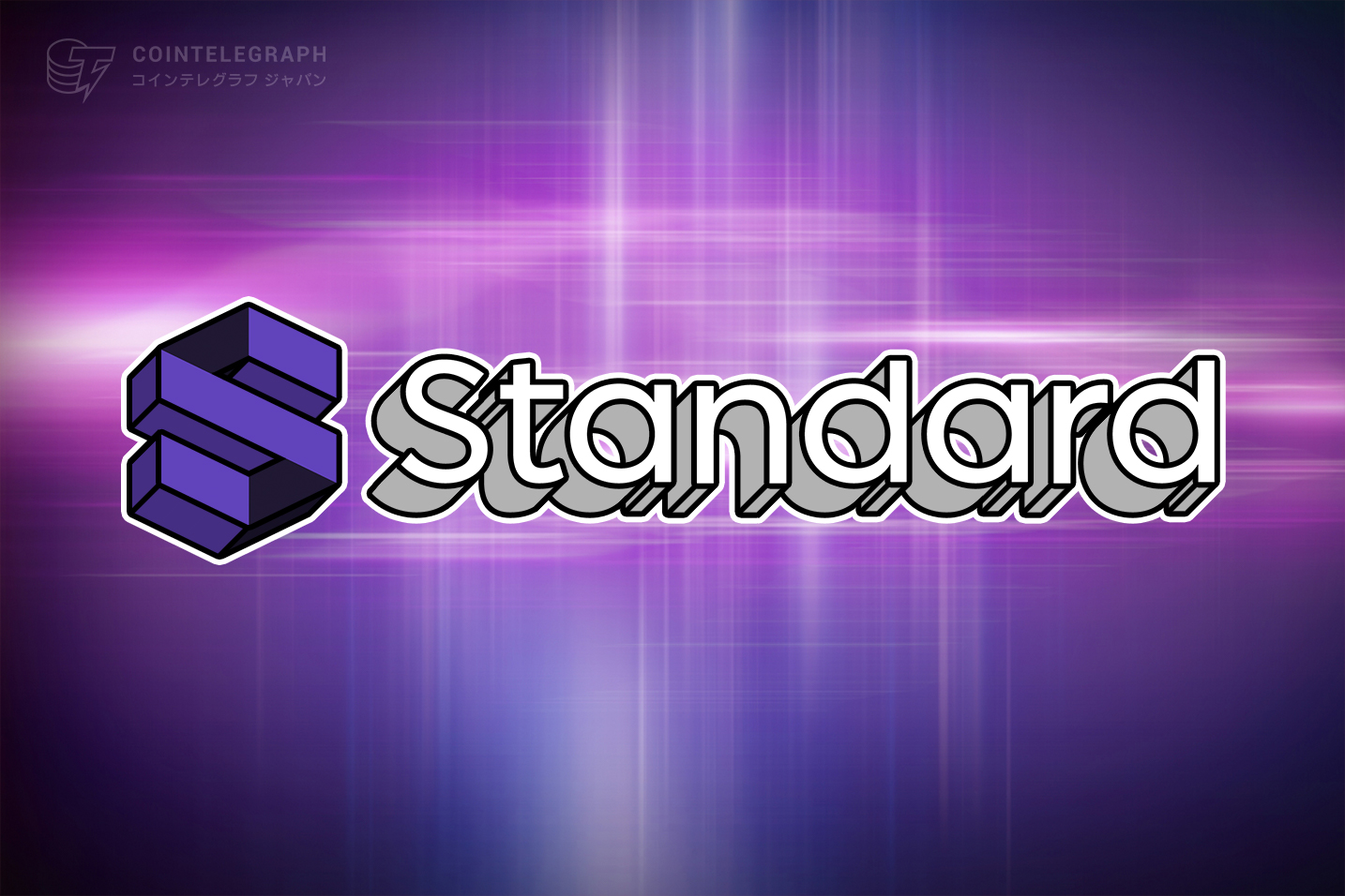 Standard Protocol IDOのホワイトリスト公開！