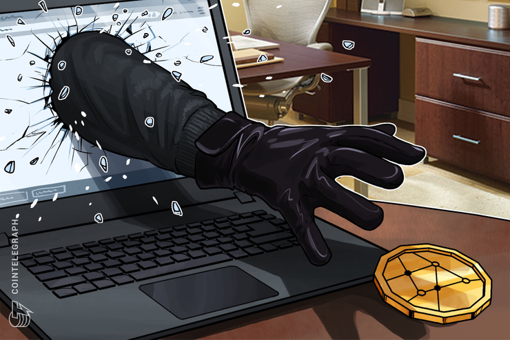 Serviço de monitoramento detecta transferência de 2.000 ETH roubados de exchange