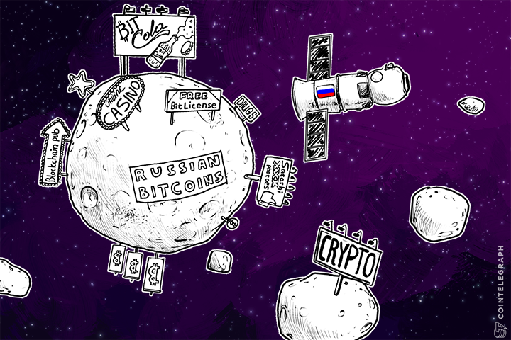 Forklog Selling Billboard Space to Spread Bitcoin Awareness in Russia
