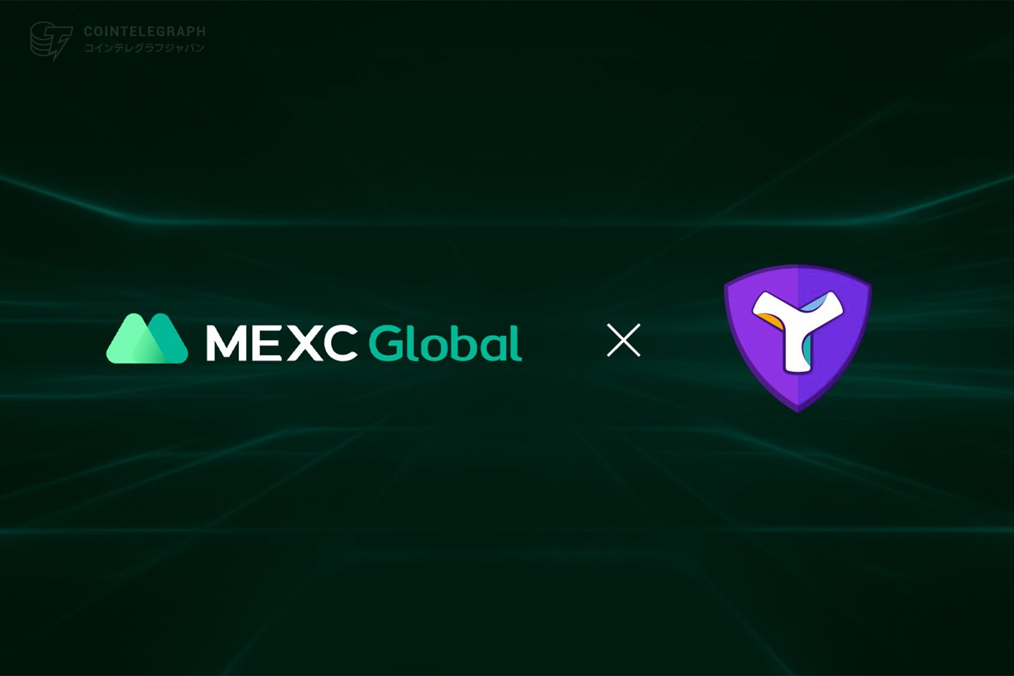 MEXC GlobalがSymbolと提携、Web3エコノミーを加速させるインフラを構築すると発表