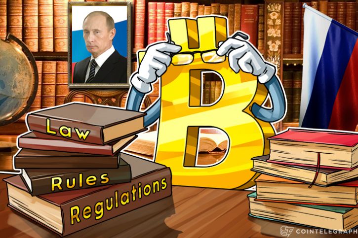 Carteira QIWI Traz "Academia Blockchain" Privada para a Rússia em Outubro