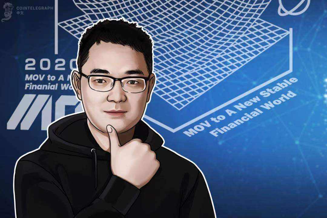 对话TOP100长铗：抛开历史包袱，以不变的初心探寻公链未来