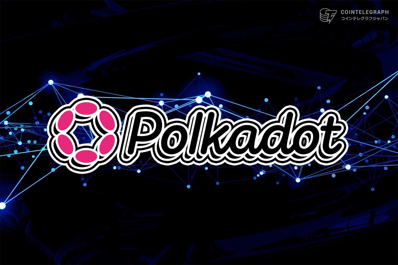 『Polkadot』 x 伝説的なハウスDJ 『EMMA』、WebXカンファレンスのサイドイベントを東京にて開催。
