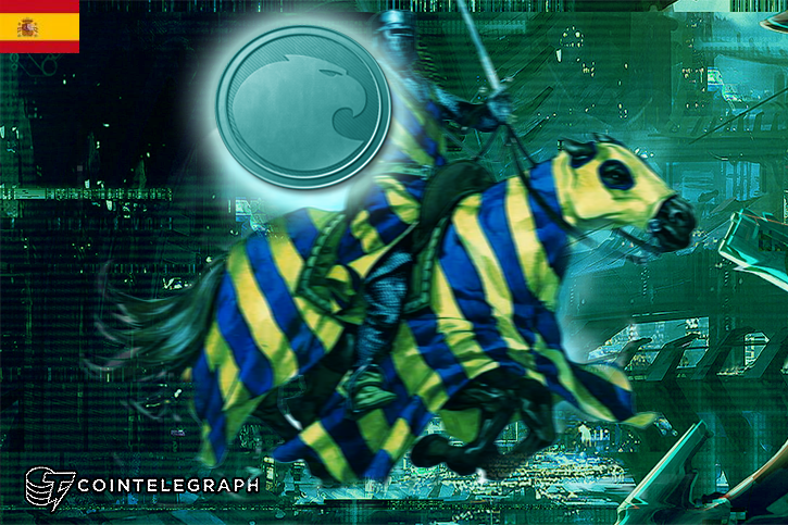 Aragon Network 