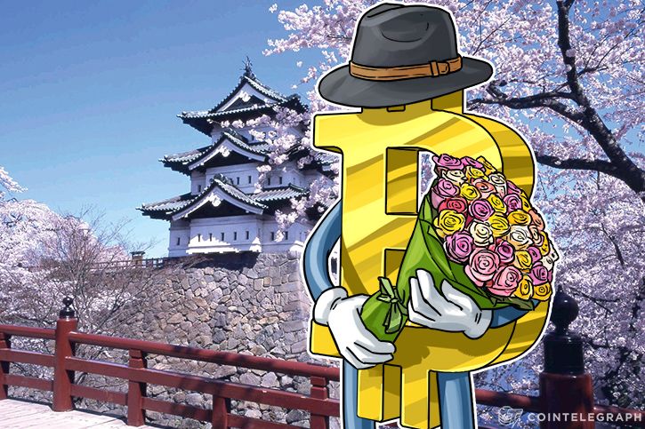 Peach Airlines to Accept Bitcoins for Ticket Purchases By Year-End