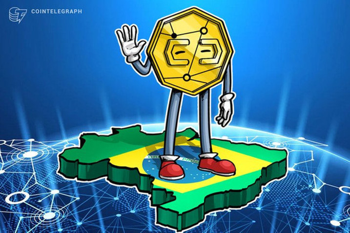 Criptomoedas não têm características de uma moeda, mas de um ativo, diz Campos Neto