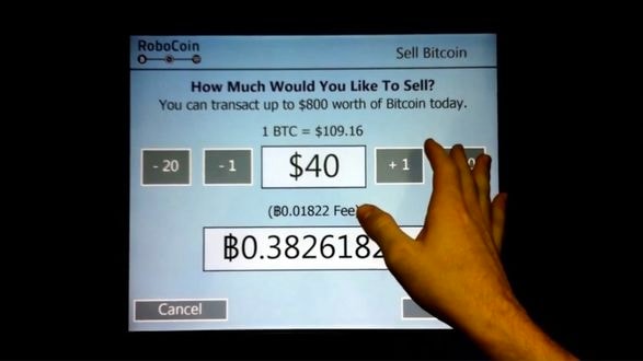 First Bitcoin ATM processed 348 transactions in 8 days