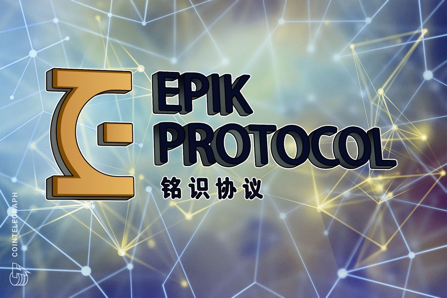 The tripod structure of collaboration revolution based on blockchain technology