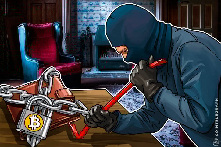 User to Lose 70 Bitcoins Due to Wallet Exposure - Keep Seed Words Safely