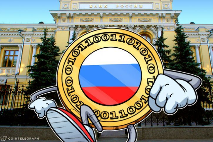 Russisches Arbeitsministerium: Regierungsmitarbeiter müssen Gewinne aus Kryptowährungen nicht angeben