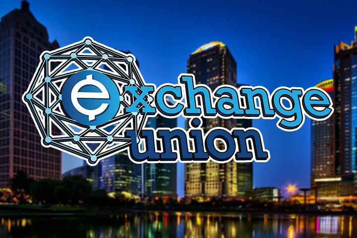 Exchange Union Coin To Bridge Digital Currency Exchanges For Enhanced Trading