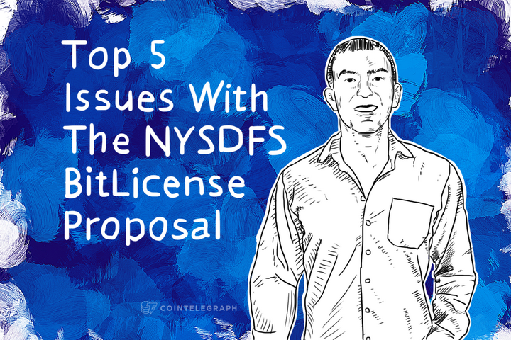 Top 5 Issues With The NYSDFS BitLicense Proposal