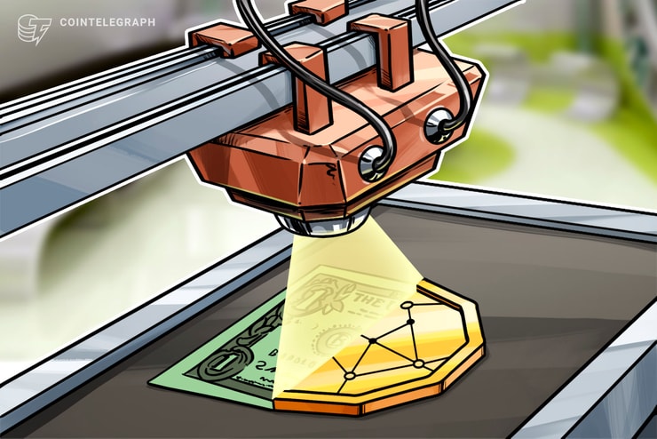 Justiça erra e pede que Bolsa de Valores do Brasil informe posse de Bitcoin e criptomoedas