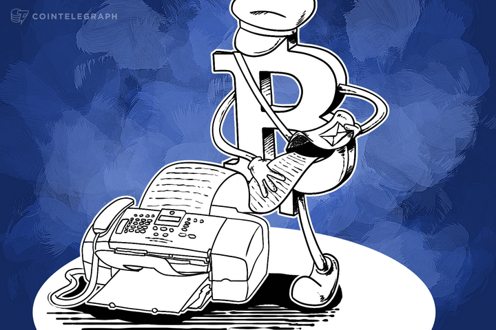 5 Things You Can Do With ‘New’ Bitcoin Fax (Op-Ed)