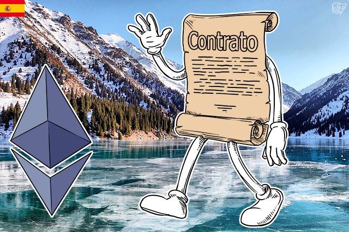 Contratos inteligentes, pero etéreos