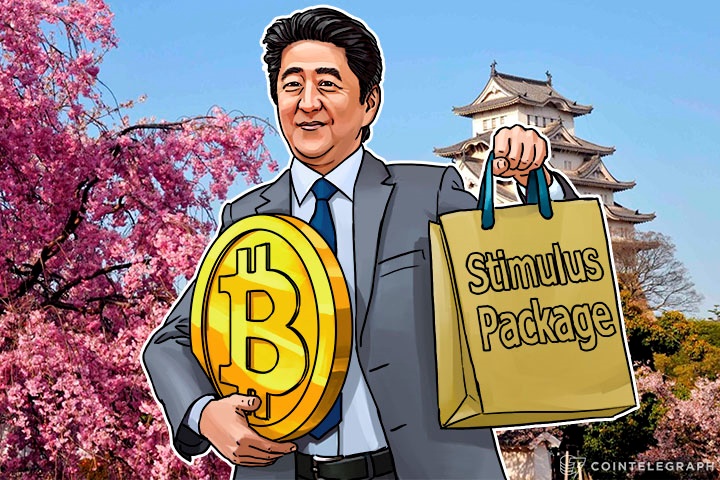 Hold On to Your Bitcoin, Japan! PM Abe Announces Stimulus Package