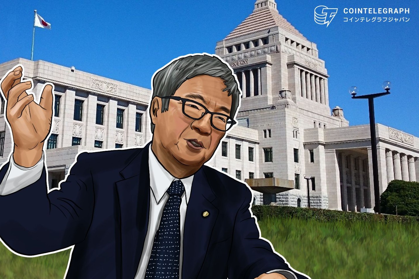 藤巻議員が金融庁に要請「仮想通貨とブロックチェーン推進したいなら国税庁に要望を」