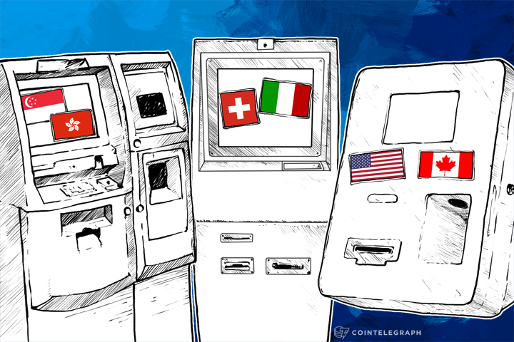 Newly Launched BTMs: Universities in Italy and Canada Had Machines Installed