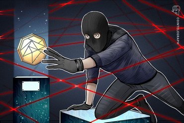 Ladrões roubam Santander no Brasil e tentam comprar R$ 30 milhões em Bitcoin