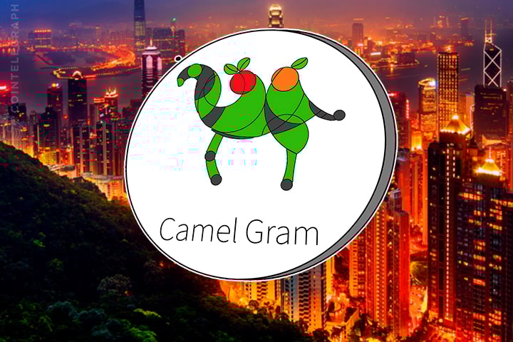 Camelgram Solving Crypto-Assets “Last Mile” Problem, launches ICO