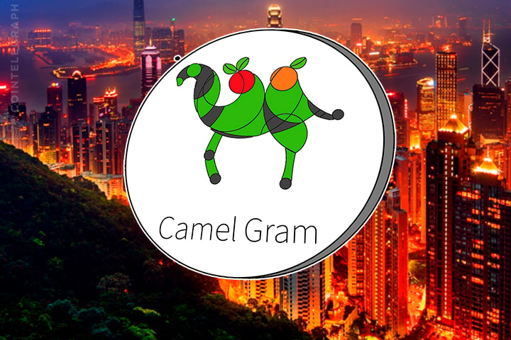 Camelgram Solving Crypto-Assets “Last Mile” Problem, launches ICO