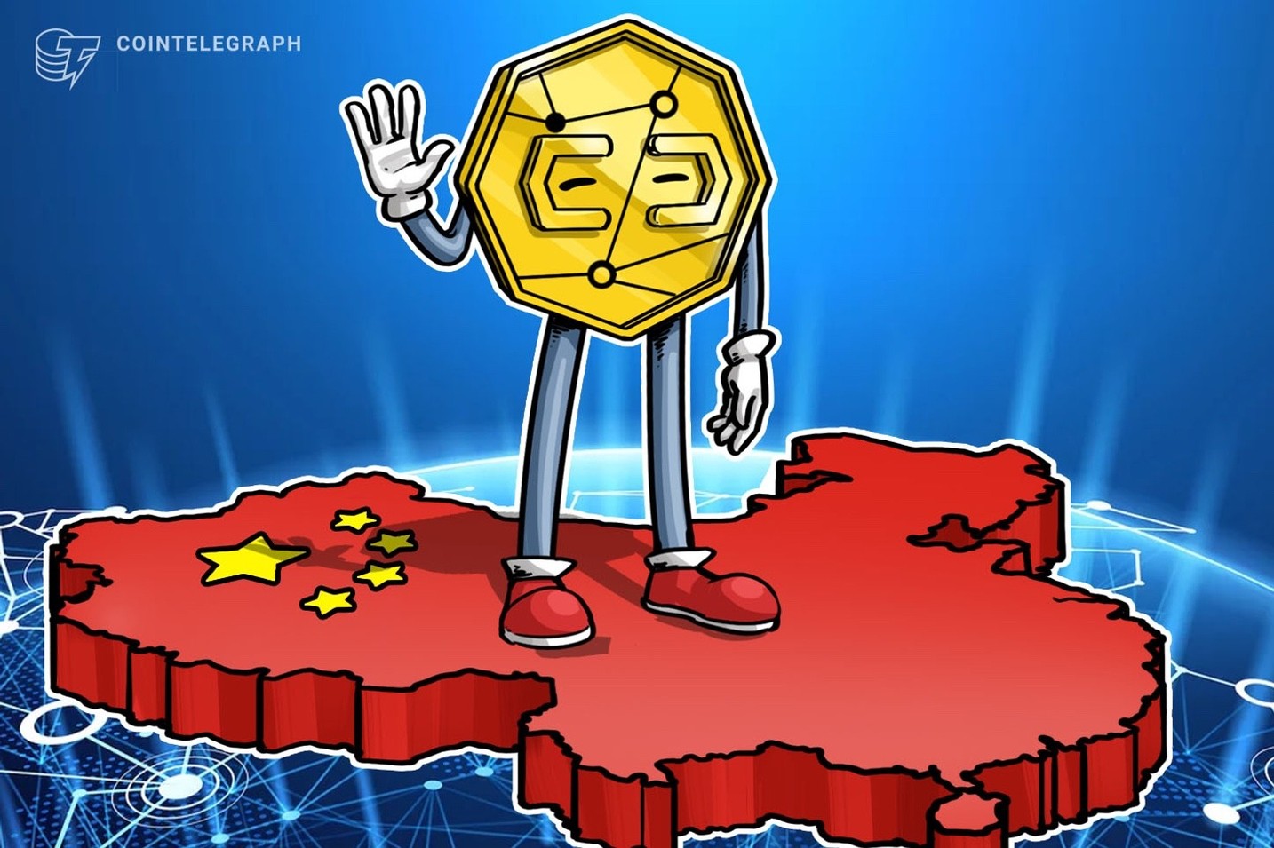 中国検索最大手のバイドゥがブロックチェーンのベータ版を公開｜3月まで1元で利用可能に【ニュース】
