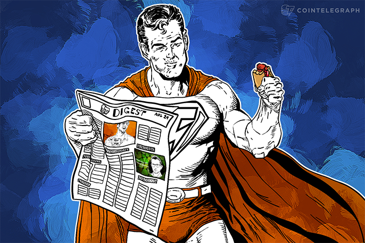 AUG 24 DIGEST: Stanford Offers Bitcoin Course; Glidera Launches Non-Custodial Bitcoin Buying Service for Wallets