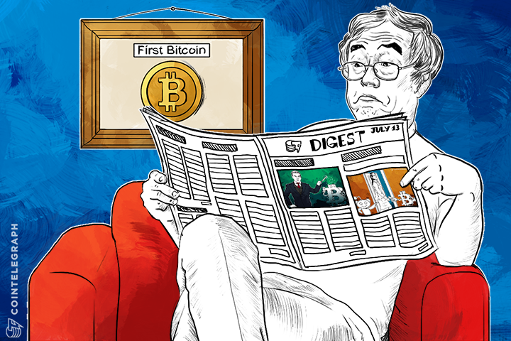 JUL 13 DIGEST: Bitcoin Core Version 0.11.0 Released; Cloudminr.io Hacked