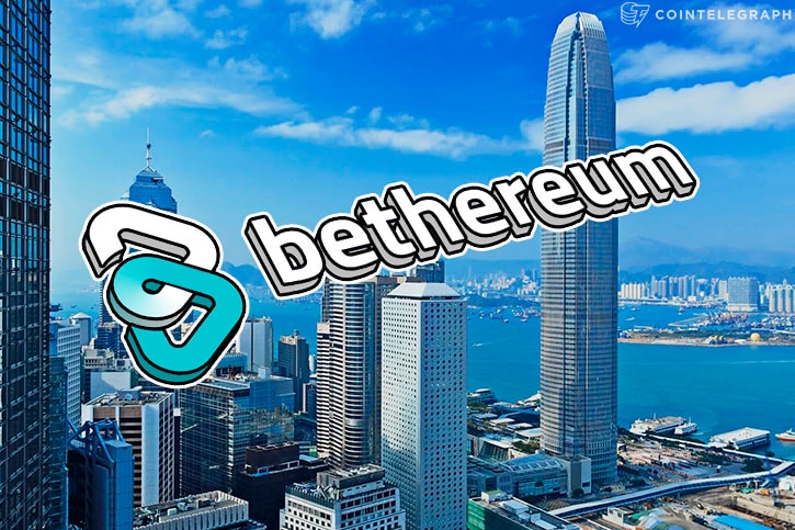 Blockchain-powered Betting Platform Selected to Pitch at ICE Totally Gaming