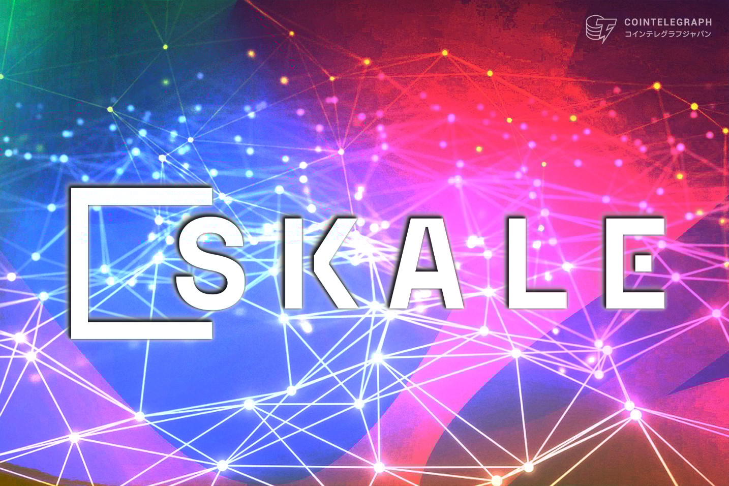 SKALEの飛躍の年：2024年にWeb3ゲームとAIはどのようにスケールしたのか
