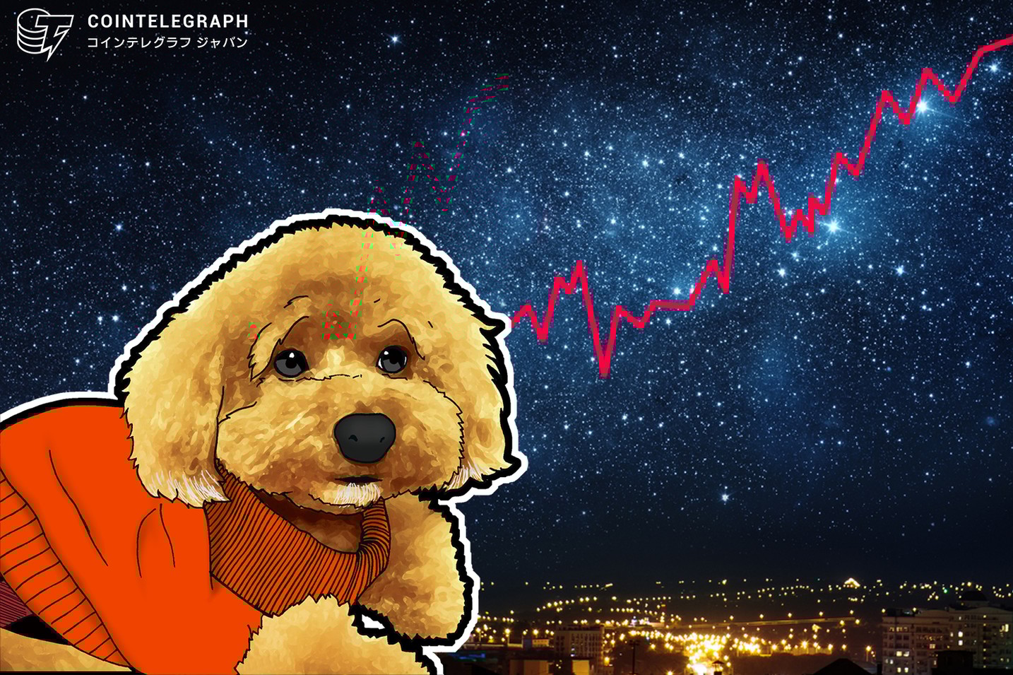 占星術からビットコインの動向を読み解き巨額の富を築いた男 今年の仮想通貨相場を予想【後編】