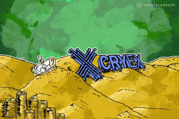 Bitcoin Exchange Cryex Secures $10M Investment, ‘Finally Attracting’ Traditional Finance