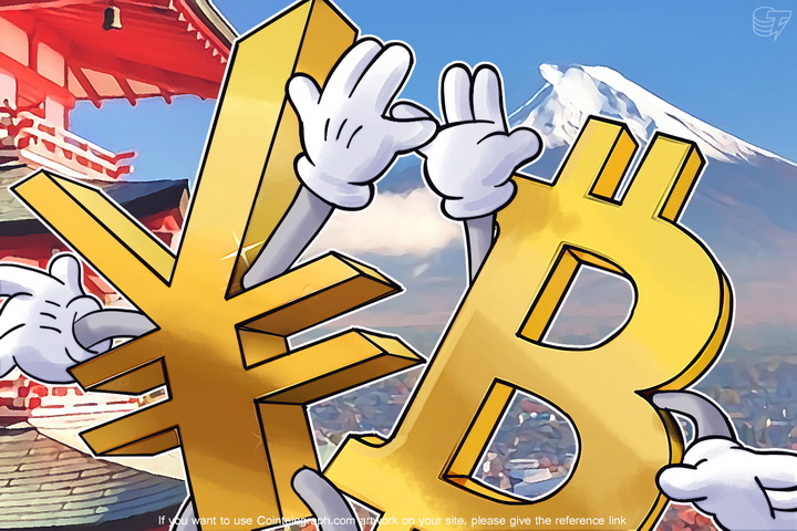 Japan May Recognize Bitcoin as Legitimate Currency