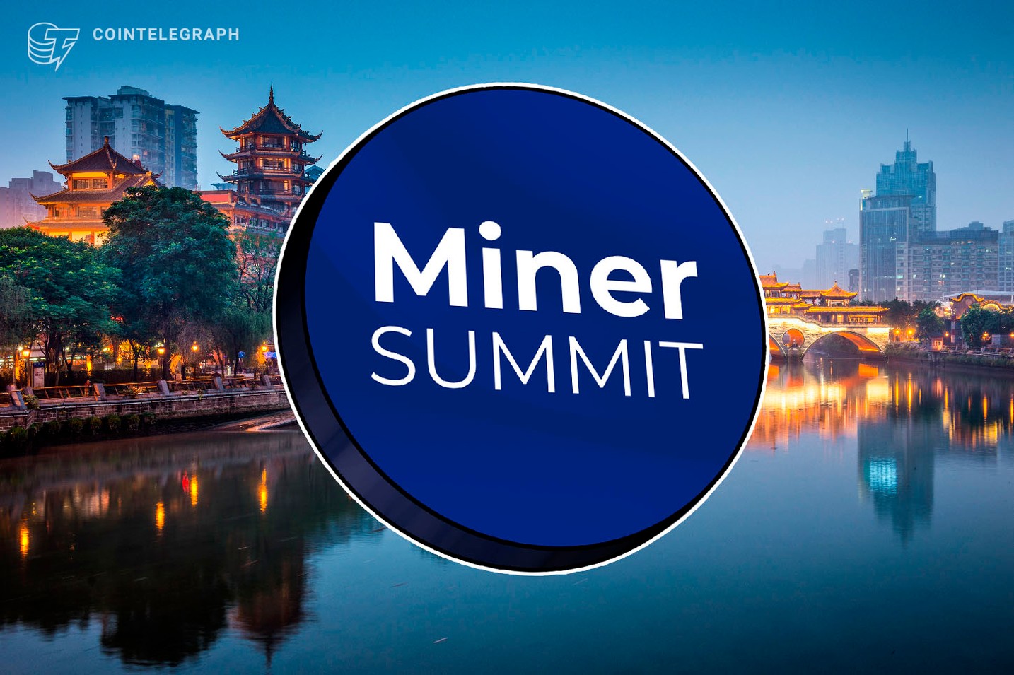 The First English Crypto Mining Event in China