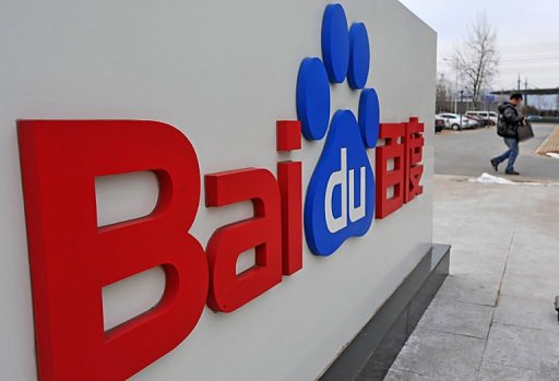 Bitcoin plunges again as Baidu and China Telecom drop the currency