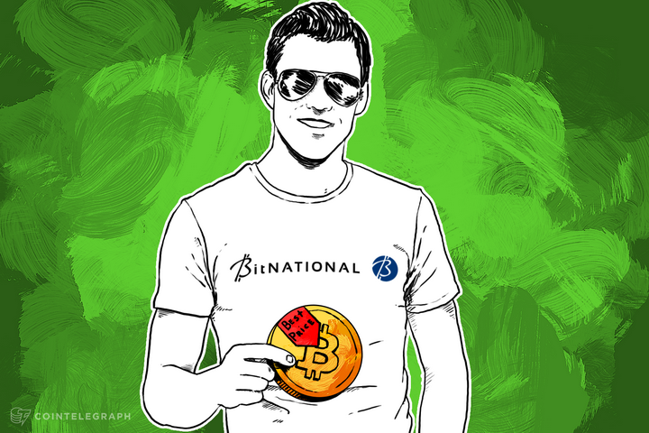 BitNational Unveils Canada's Largest ATM Network, Offering BTC Below Market Price