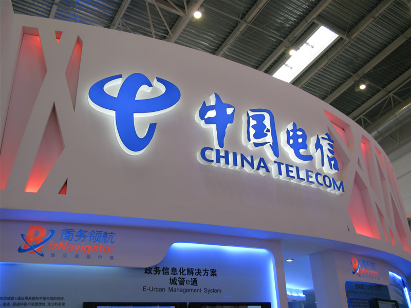 Optimism and pessimism regarding China’s classification of Bitcoin