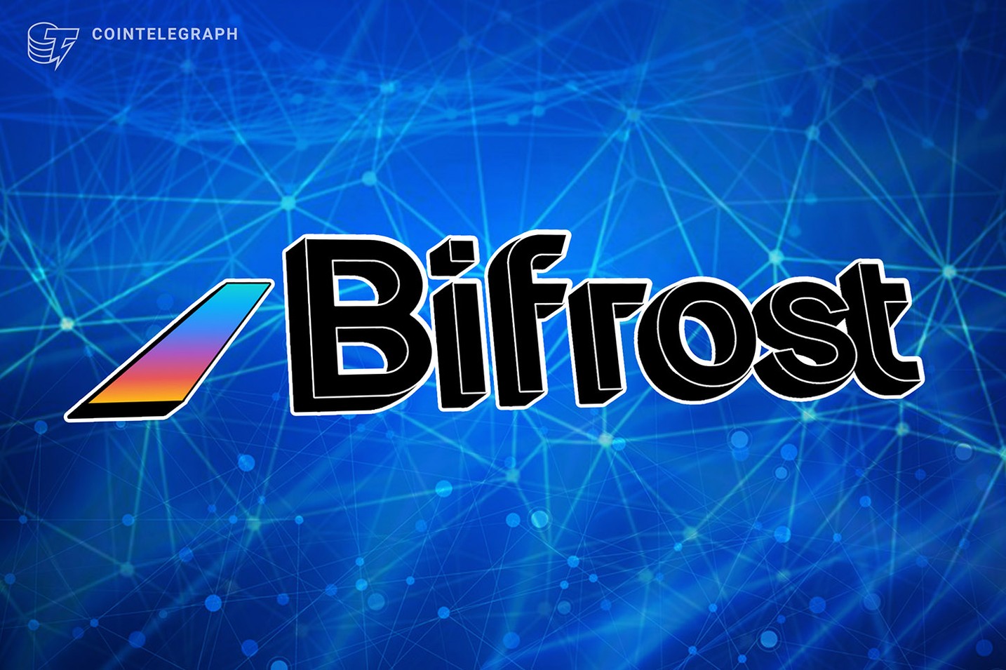 Bifrost has received a new round of angel financing