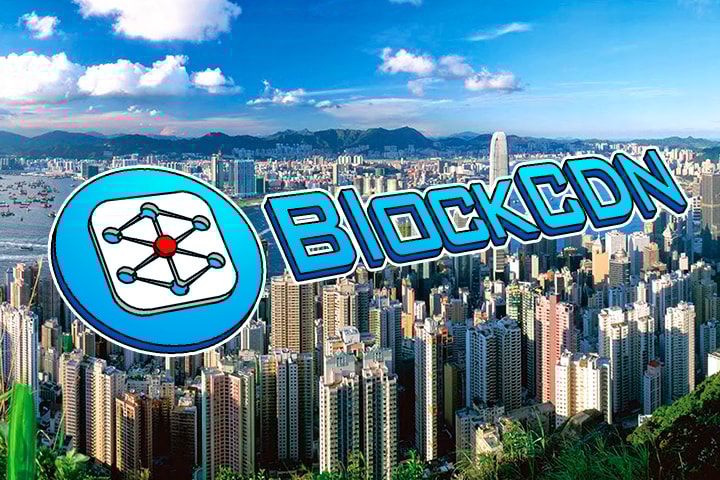 Blockchain Powered CDN Trading Platform, BlockCDN Provides Youku With Crowdsourced Bandwidth