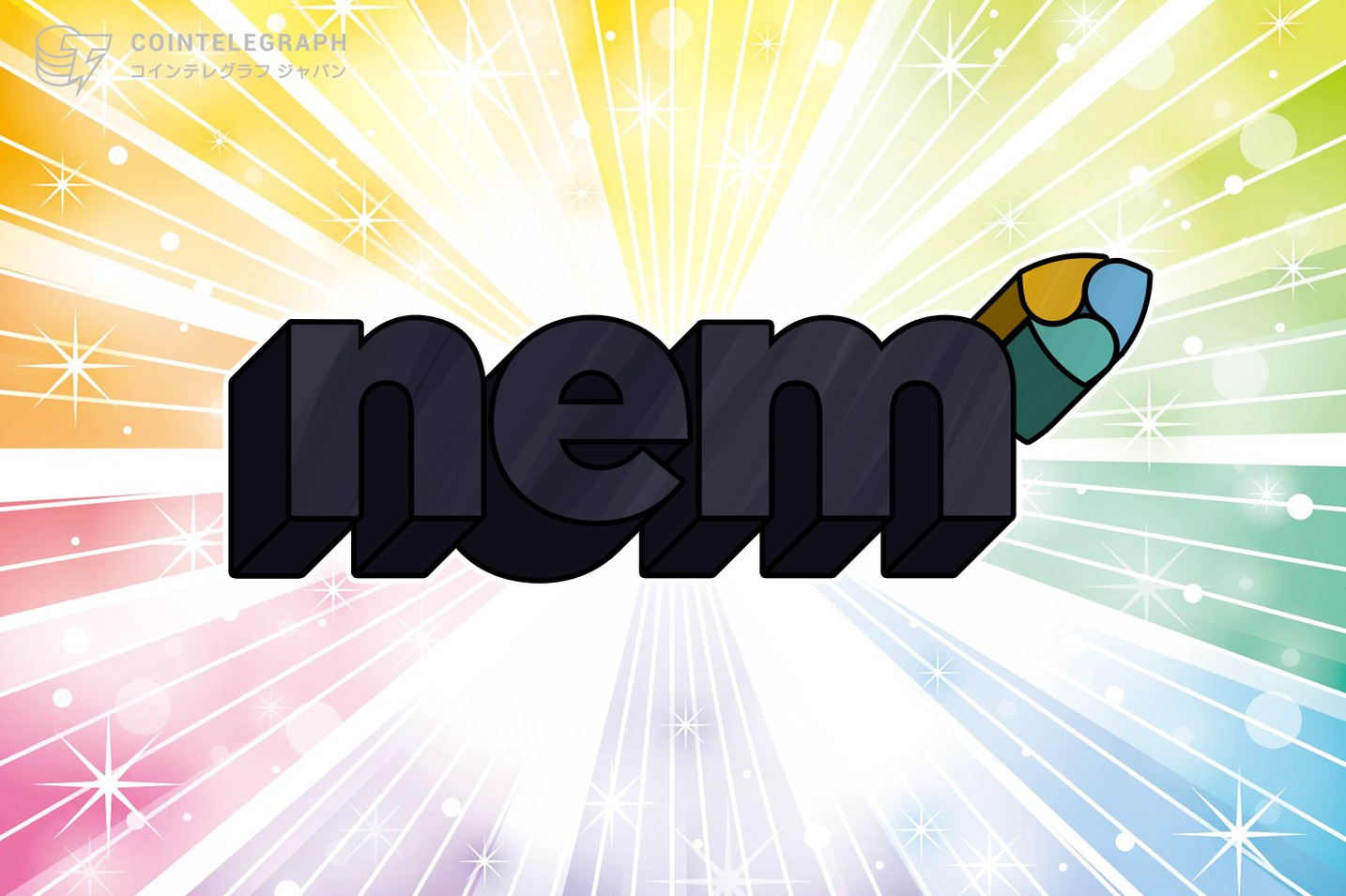 コミュニティプラットフォーム「NEM HUB」が正式ローンチ