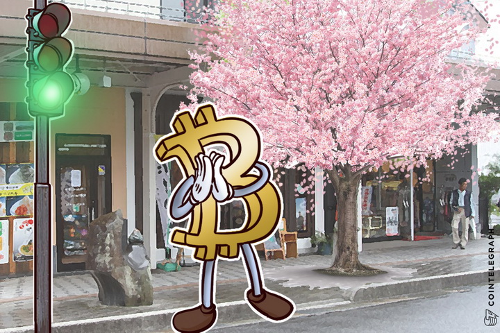 New Regulations in Japan Recognise Bitcoin as a Legal Form of Payment