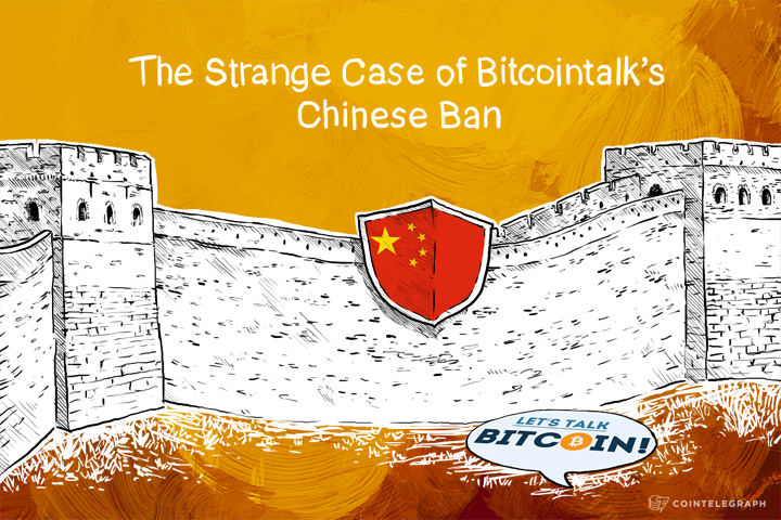 The Strange Case of Bitcointalk’s Chinese Ban