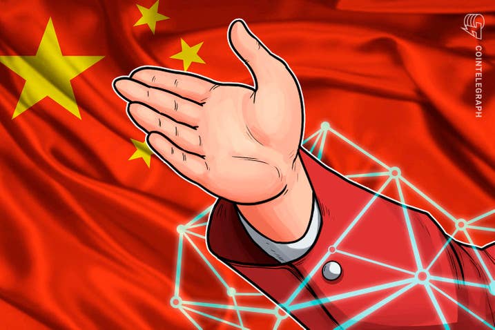 ¿Acaso sorprende que China no quiera a las criptomonedas descentralizadas?