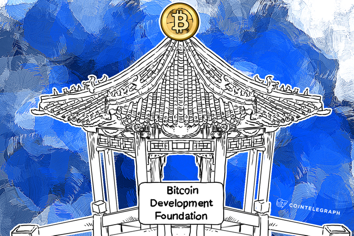 ‘Bitcoin Development Foundation’ Seeks a Unified Voice and Solidarity for Chinese Bitcoin Community