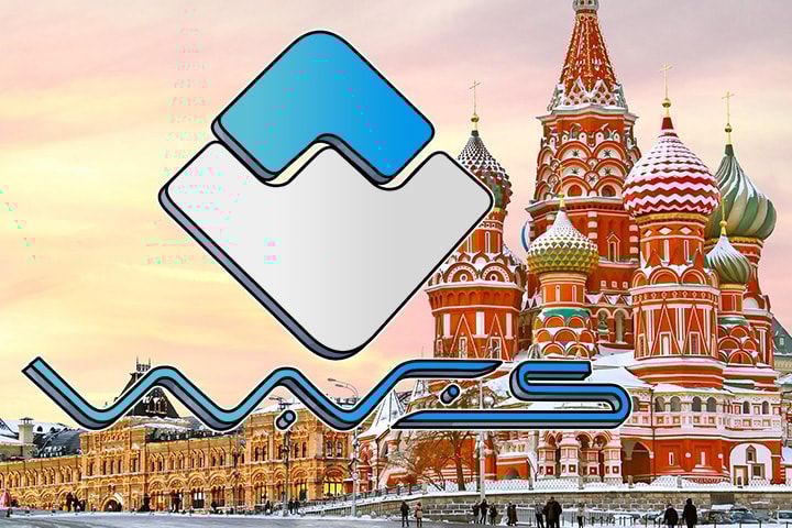 Waves Platform Implements New Blockchain Scalability Approaches