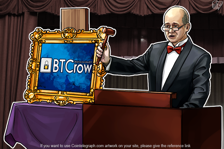 The First and Most Reputable BTC Escrow Is For Sale